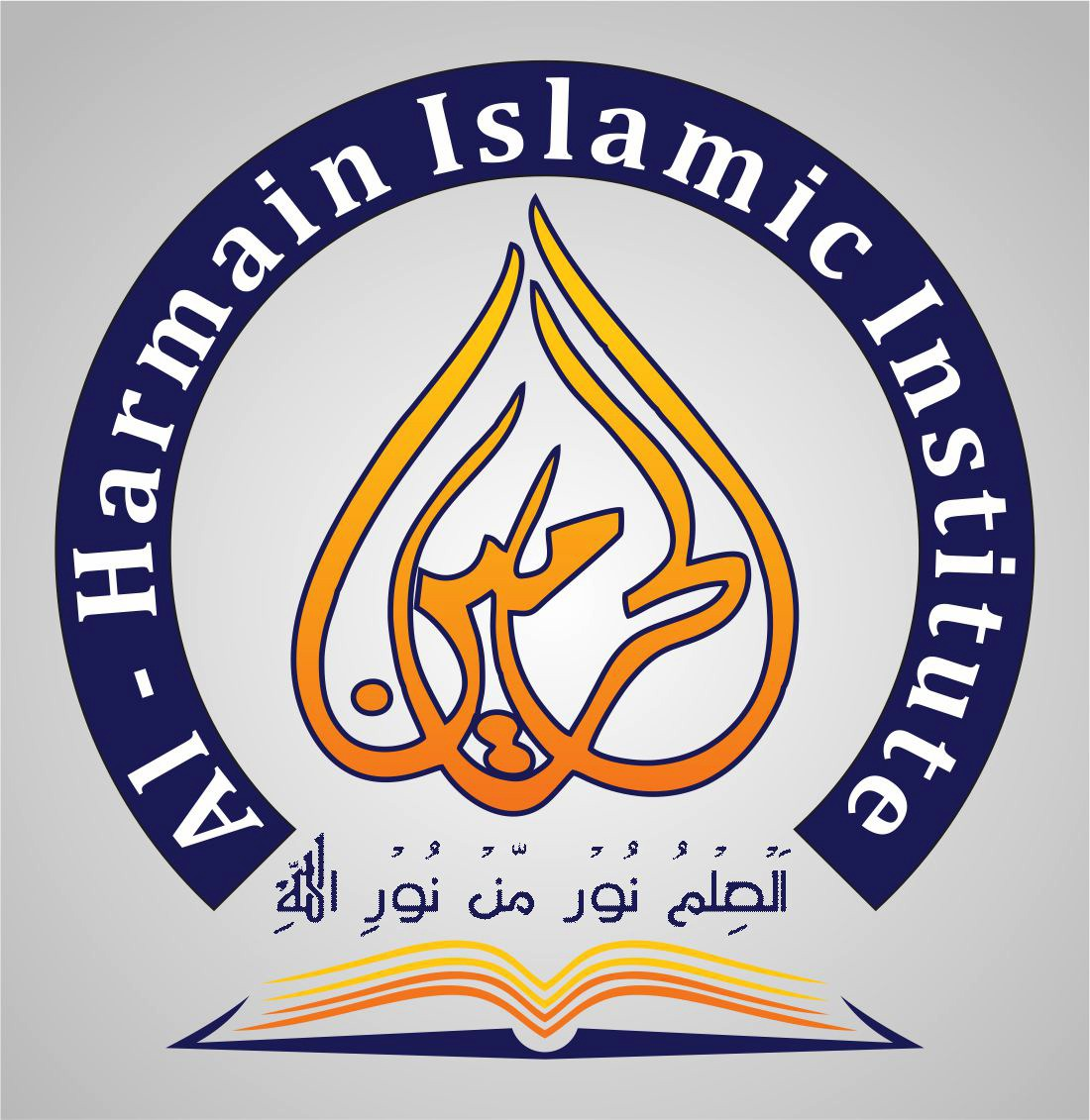 Al Harmain Institute